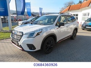 Subaru Forester 2023