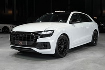 Audi Q8 2019