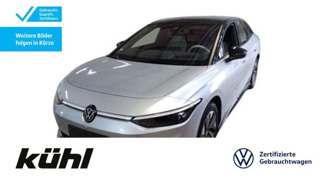 Volkswagen ID.7 2025