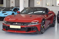 Ferrari 12Cilindri 2025