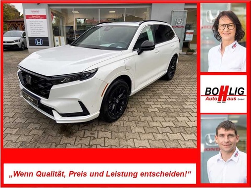 Honda CR-V 2025