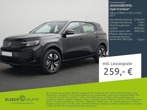 Opel Frontera 2025