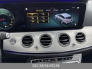 Фото 15