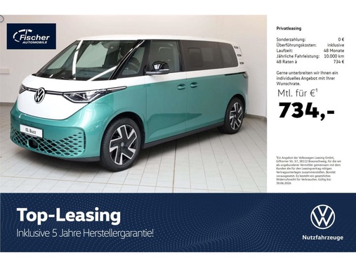 Volkswagen ID.Buzz 2026