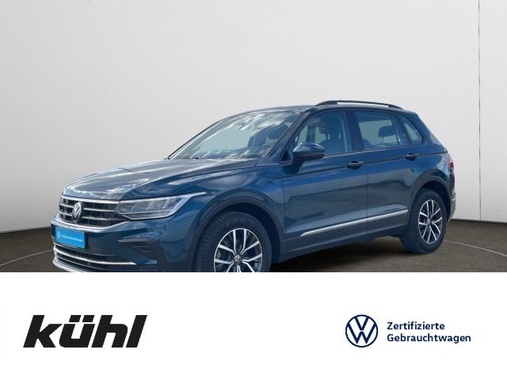 Volkswagen Tiguan 2023