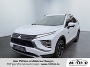 Mitsubishi Eclipse Cross 2021