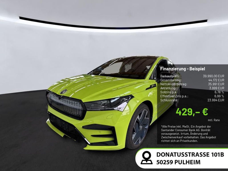 Skoda Enyaq
