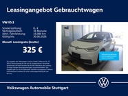 Volkswagen ID.3 2022
