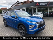 Mitsubishi Eclipse Cross 2025