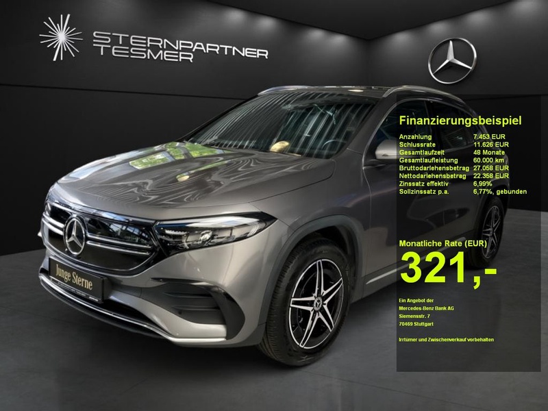 Mercedes-Benz EQA