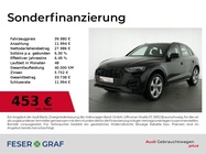 Audi Q5 2024