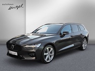 Volvo V60 2023