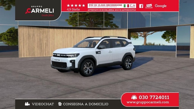 Dacia Other 2026