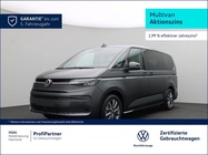 Volkswagen T7 2025