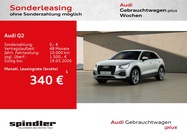 Audi Q2 2025