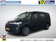 Volkswagen Other 2023