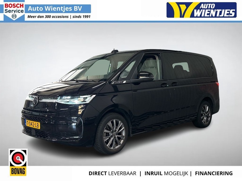 Volkswagen Other