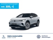 Volkswagen ID.4 2025