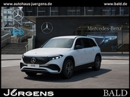 Mercedes-Benz EQB 2025