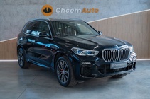 BMW X5 2021