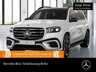 Mercedes-Benz GLS-Class 2024