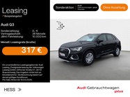 Audi Q3 2025