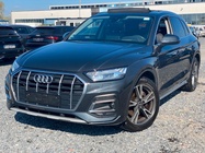 Audi Q5 2021
