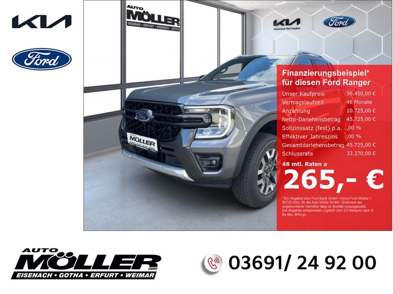 Ford Ranger
