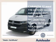 Volkswagen Other 2020