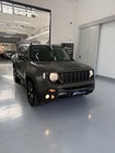 Jeep Renegade 2022