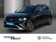 Volkswagen T-Cross 2025