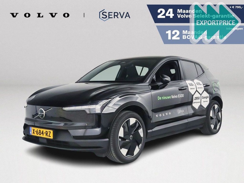 Volvo EX30