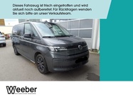 Volkswagen T7 2023