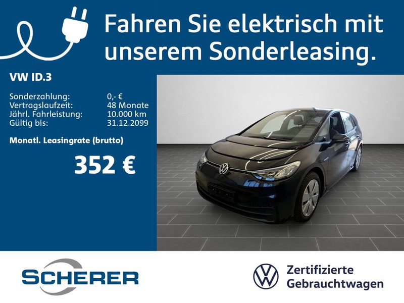 Volkswagen ID.3