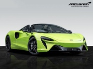 McLaren Artura 2025