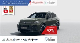 Volkswagen Tiguan 2026