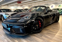 Porsche Boxster 2020