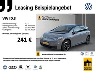 Volkswagen ID.3 2022