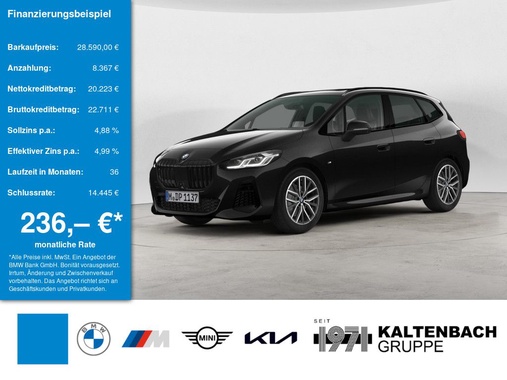 BMW 2 Series 2024