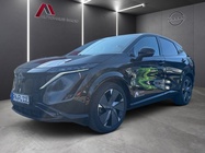 Nissan Ariya 2023