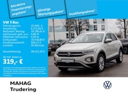 Volkswagen T-Roc 2023