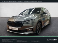Skoda Fabia 2025