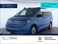 Volkswagen T7 2025