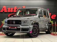 Mercedes-Benz G-Class 2019