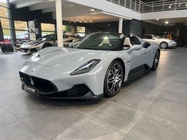 Maserati MC20 2023