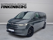 Volkswagen T7 2026
