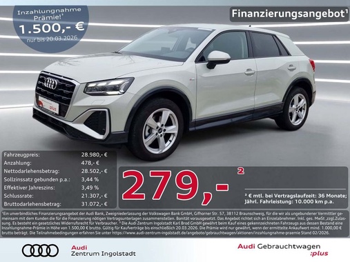 Audi Q2 2025
