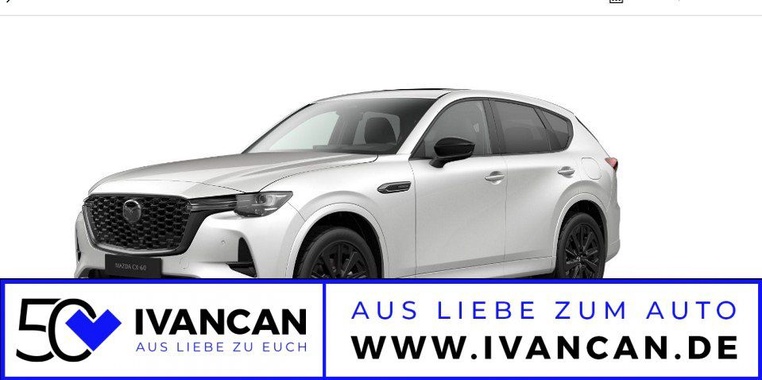 Mazda CX-60 2022