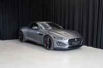 Jaguar F-TYPE 2023