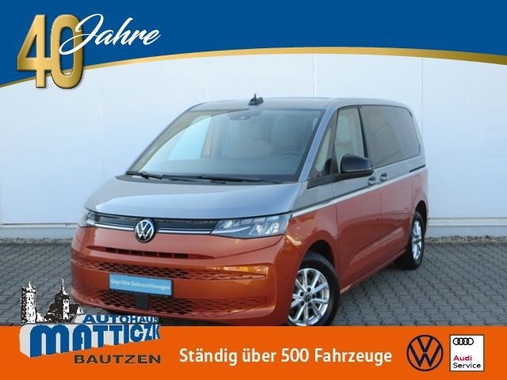 Volkswagen T7 2023